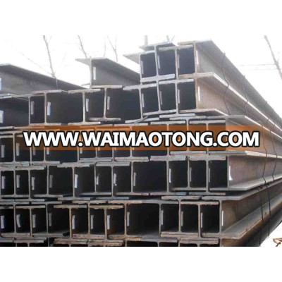 HOT ROLLED MILD STEEL H BEAM