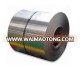 high quality cold rolled steel sheet